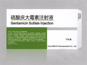 Σκόνη για τα φιαλλίδια εγχύσεων που συσκευάζουν την έγχυση θειικού άλατος Gentamycin