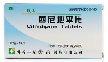 Φαρμακευτικός βαθμός διπλοί ανασταλτικός παράγοντας και Blocker καναλιών ασβεστίου λ-/N-τύπων ταμπλετών Cilnidipine πρωτεϊνικοί